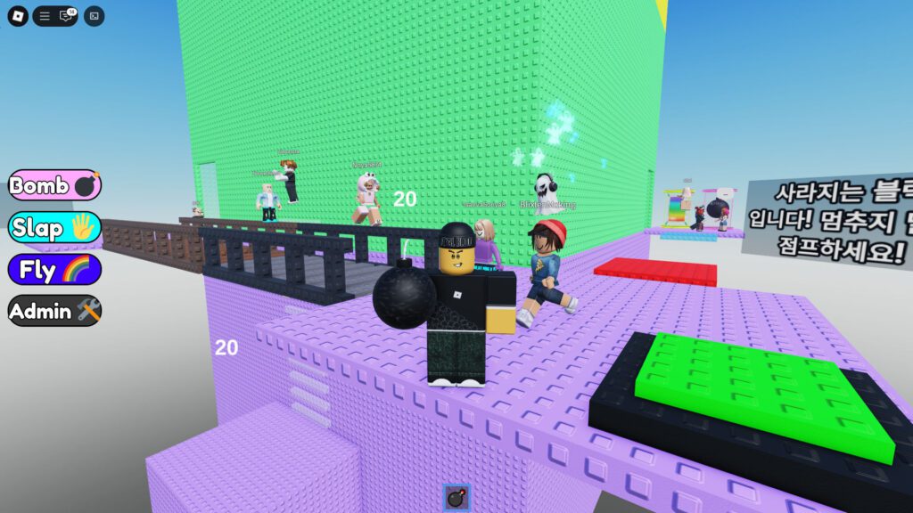 Troll Bomb Tower Script Auto Play Auto Spam Throw Bomb Preview.