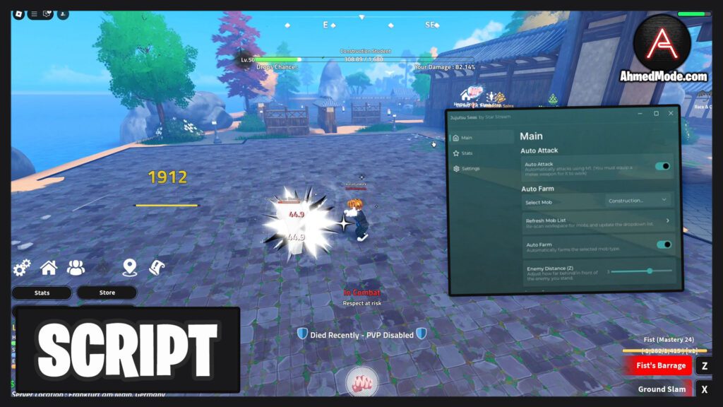Jujutsu Seas Script Auto Farm, Kill Aura & Max Stats – Roblox