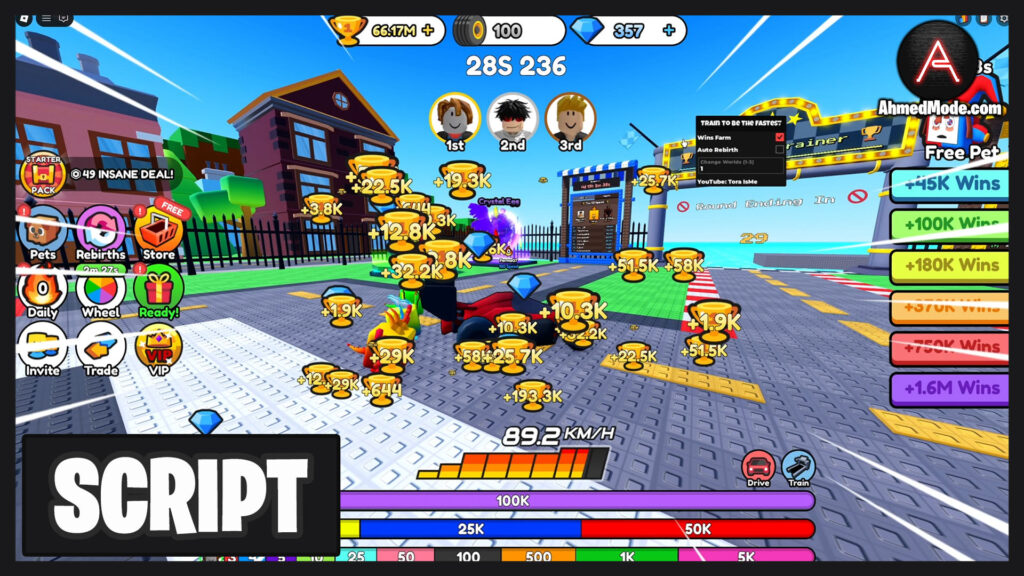 Train to be the Fastest Script Auto Farm, Wins Farm & Auto Rebirth – Roblox